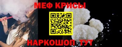 гидра Балашиха