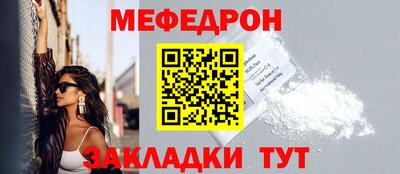 Альфа ПВП Балаково