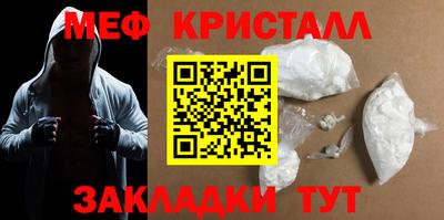 Альфа ПВП Балаково