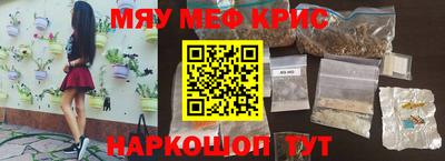 Альфа ПВП Балаково