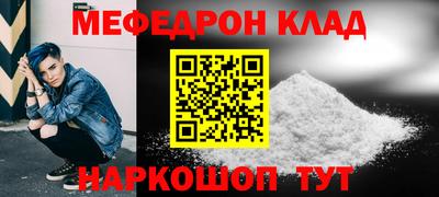 гидра Балашиха
