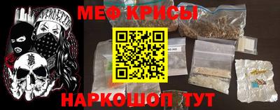 Альфа ПВП Балаково