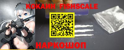 Альфа ПВП Балаково