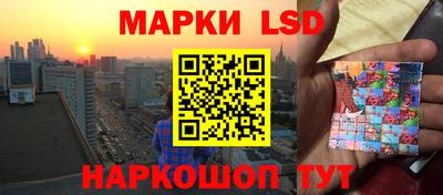 Альфа ПВП Балаково