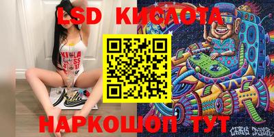 ECSTASY Балахна