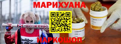ECSTASY Балахна