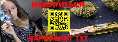 Альфа ПВП Балаково