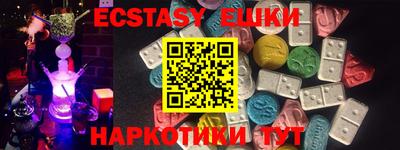 Альфа ПВП Балаково
