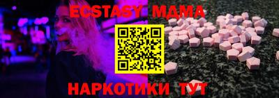 амфетамин Вязники