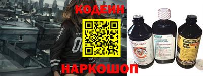 гидра Балашиха
