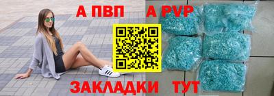 гидра Балашиха