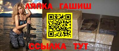 Альфа ПВП Балаково