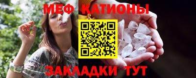 Альфа ПВП Балаково