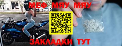 Альфа ПВП Балаково